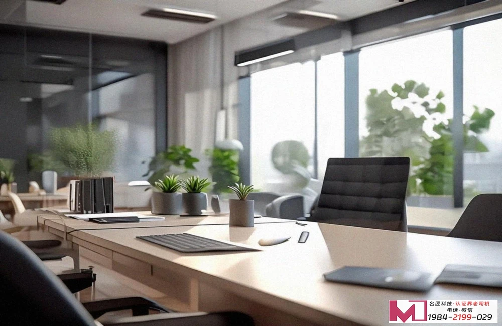 中国产品质量认证，企业合规通行证，市场信任金牌