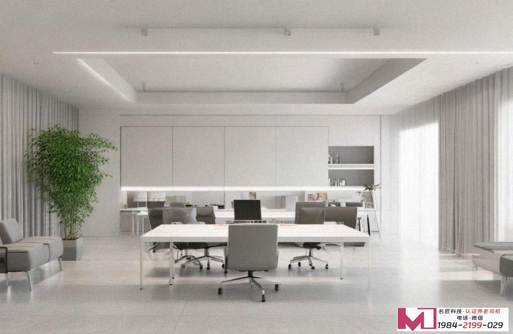 ISO三体系认证费用多少,一文讲透报价秘密,避免企业花冤枉钱 ISO三体系认证费用多少,一文讲透报价秘密,避免企业花冤枉钱