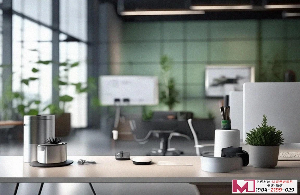 ISO9001认证找哪个部门，认证机构怎么选，流程全知道