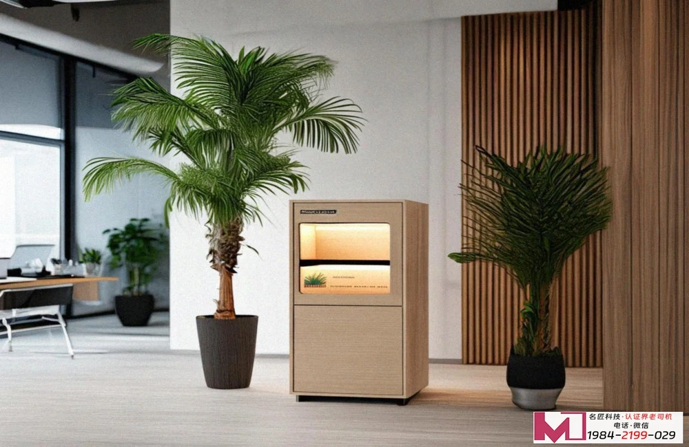 环境管理体系认证14001，省钱省心更合规，企业绿色发展的必修课