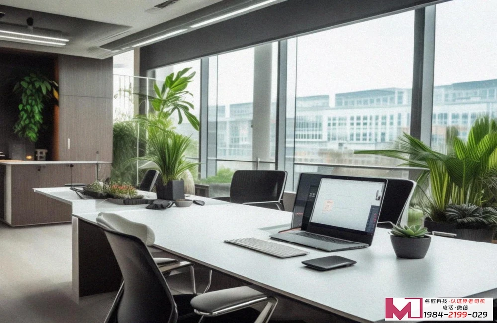 ISO45001认证怎么办，一文讲清流程与误区，避免踩坑