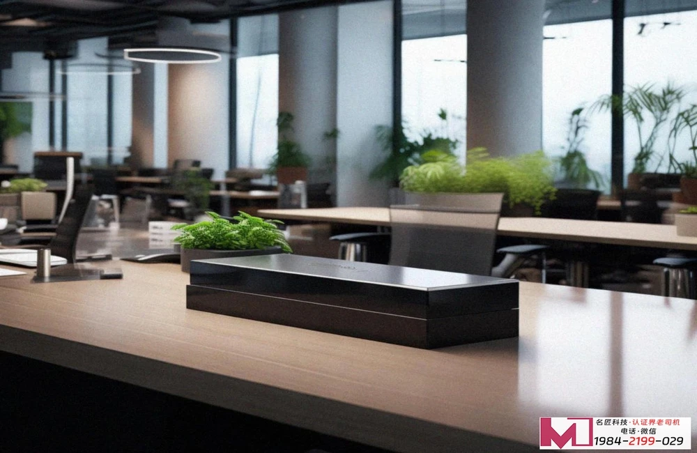 ISO14001认证公司，构建绿色管理体系，提升企业可持续发展力