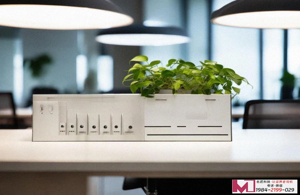 上海9001认证，选择权威机构，避开常见陷阱