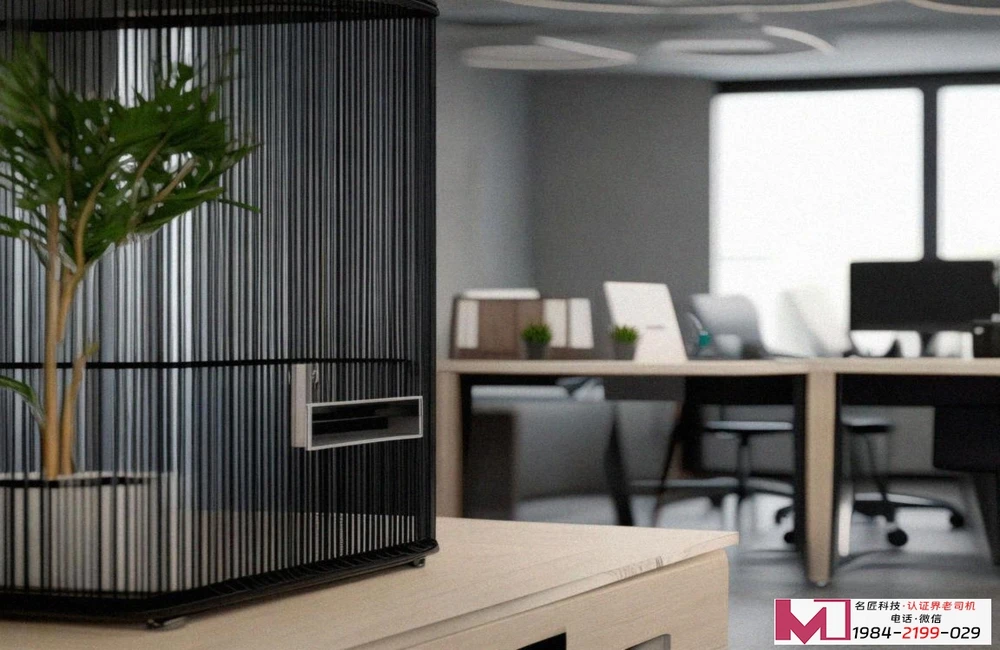 ISO14001认证,新版标准深度解析,企业绿色升级实战指南