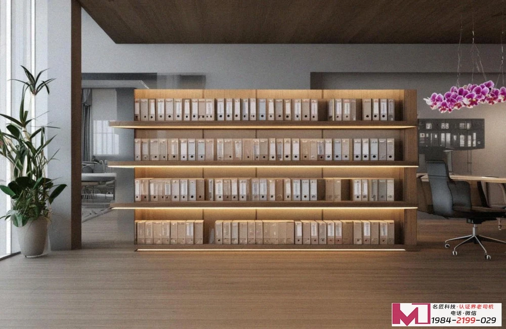 诚信管理体系认证机构，选择资深伙伴，筑牢企业信任基石