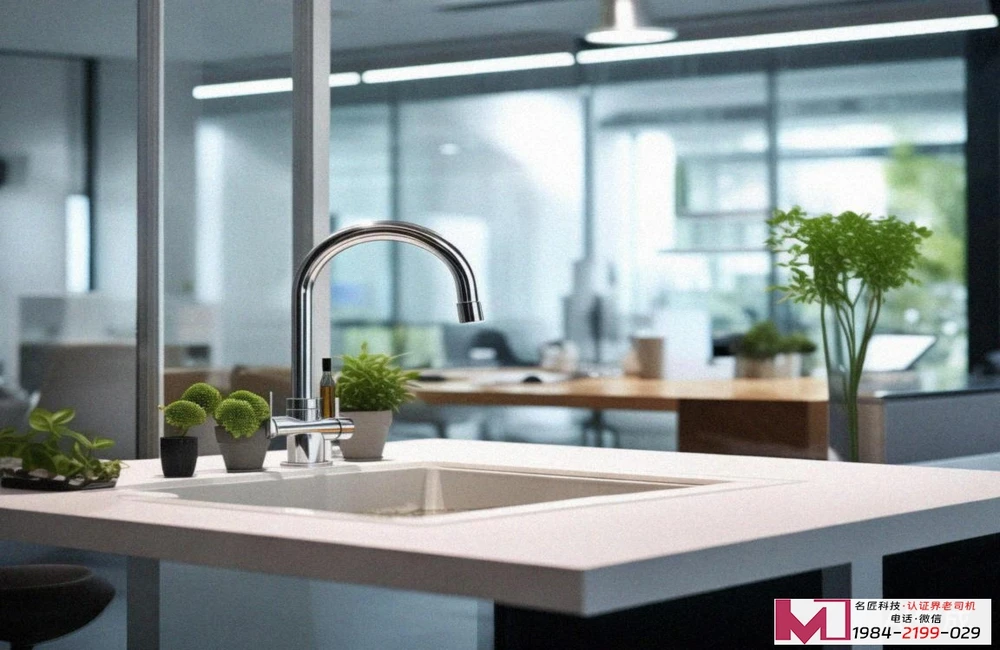 食品安全管理体系认证办理，保障企业安全合规，赢得市场更多信任，