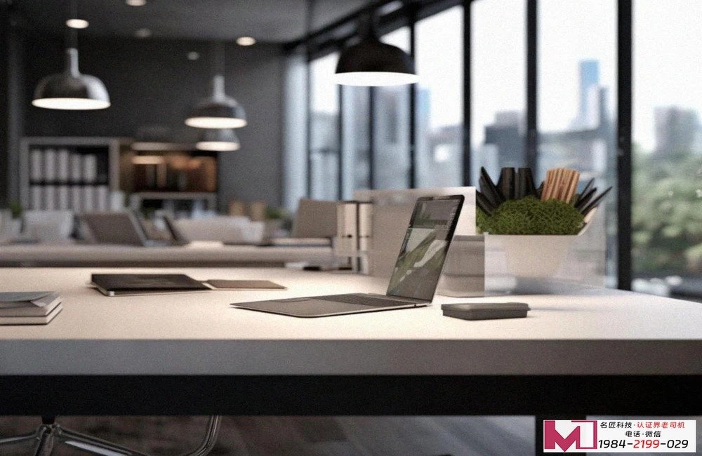 能源管理体系认证需要哪些条件，流程解析，企业常见误区与成本优化 第1张