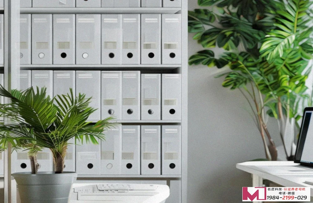 道路交通安全管理体系认证证书办理,一站式服务,权威机构护航 第1张