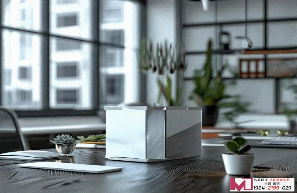 ISO45001职业健康安全管理体系，认证如何高效通过，企业必备指南 第1张