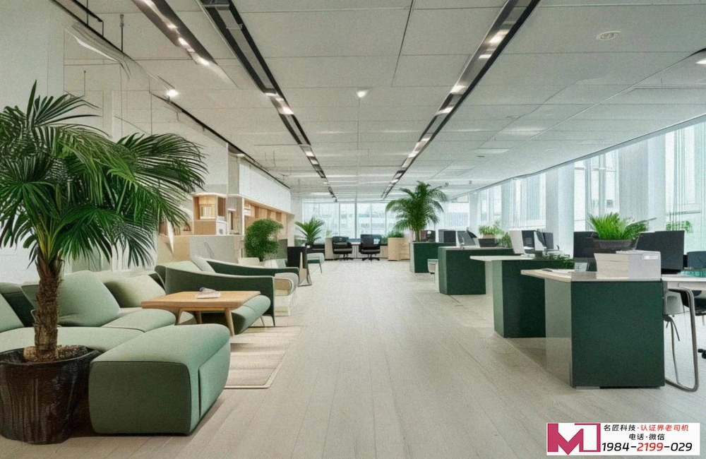 环境管理体系认证,企业绿色通行证,办理全流程解析。