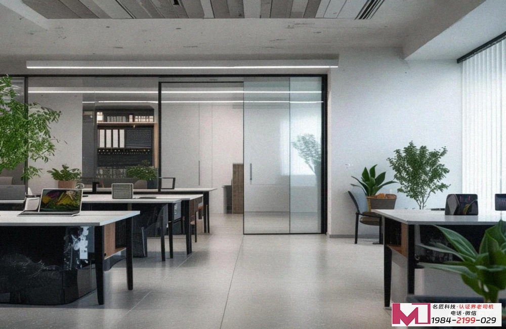 管理体系咨询认证价格, 构成要素全解析, 企业避坑指南