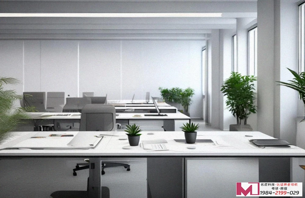 生产质量管理体系认证办理，关键步骤解析，企业合规指南