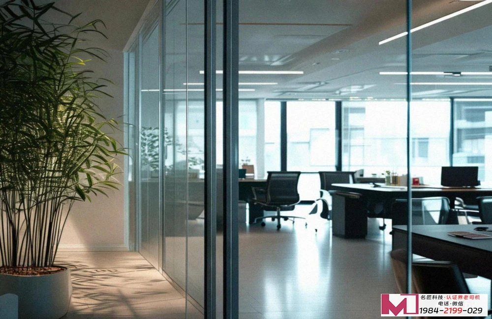 学校质量管理体系认证，提升办学质量，打造教育品牌核心优势