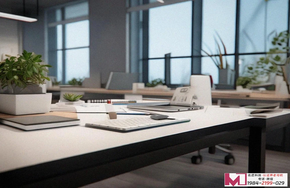 新疆ISO9001认证，助力企业规范管理，提升市场竞争力