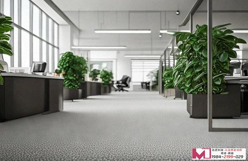 ISO9001质量管理体系认证，提升企业运营效率，强化市场竞争力