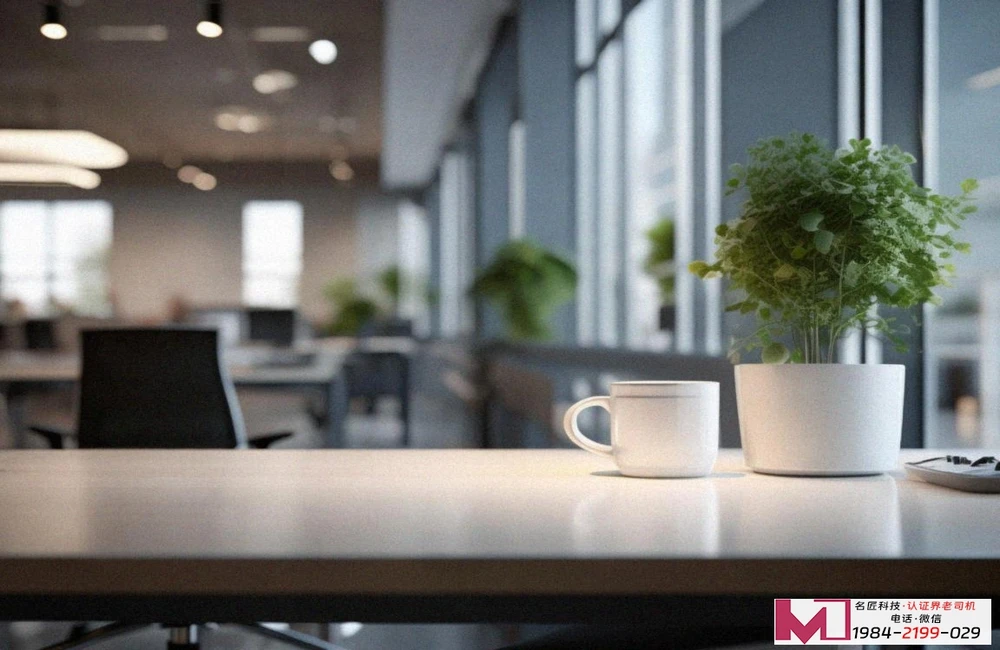 ISO9001认证，如何省钱省心通过，名匠科技专家揭秘