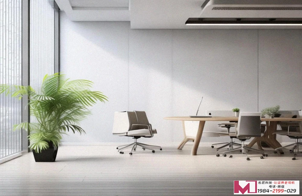 供应链安全管理认证，打造安全供应链，提升企业抗风险能力 第1张