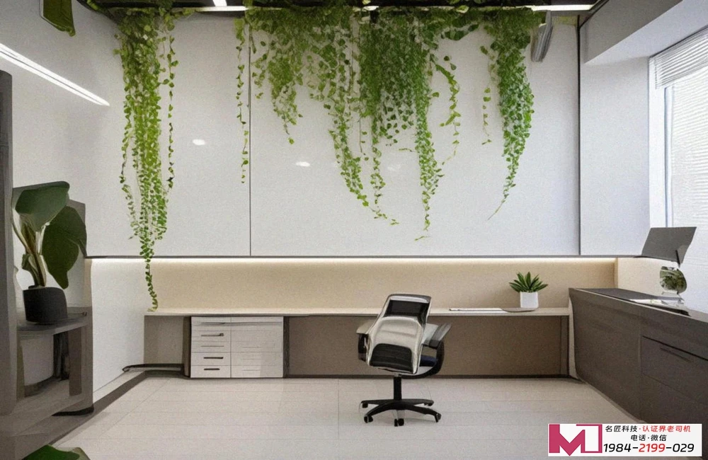 ISO9001认证，企业必看的深度避坑指南