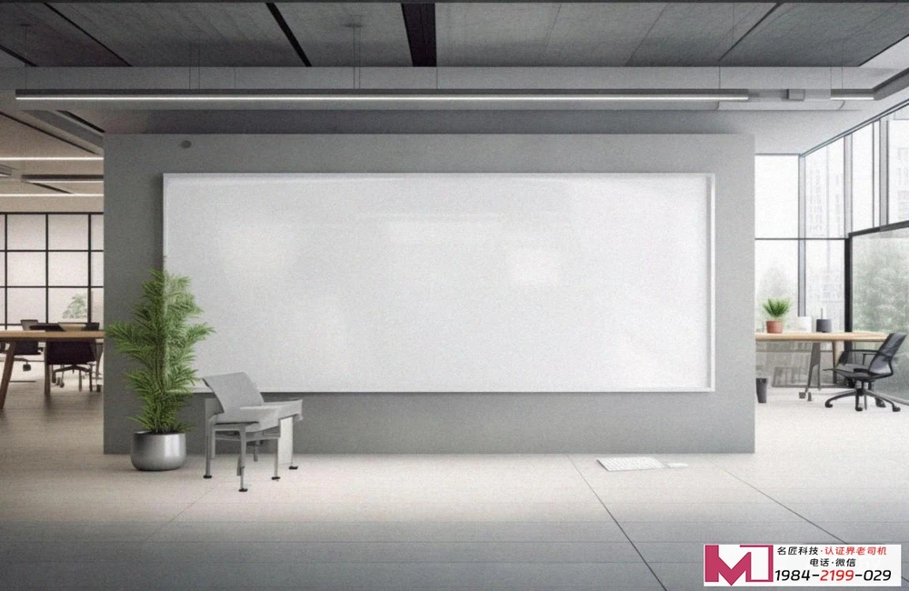 质量管理体系认证收费，报价透明有章法，避免企业花冤枉钱