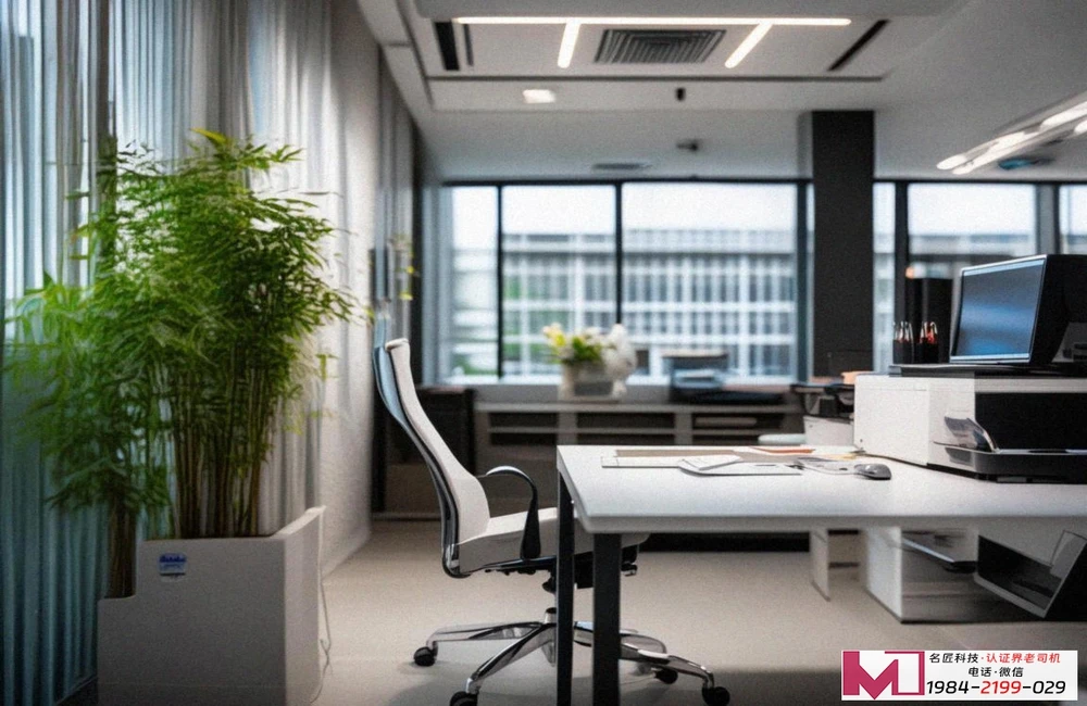 第一行:ISO9001认证,如何避免企业踩坑,提升竞争力? 第一行:ISO9001认证,如何避免企业踩坑,提升竞争力?