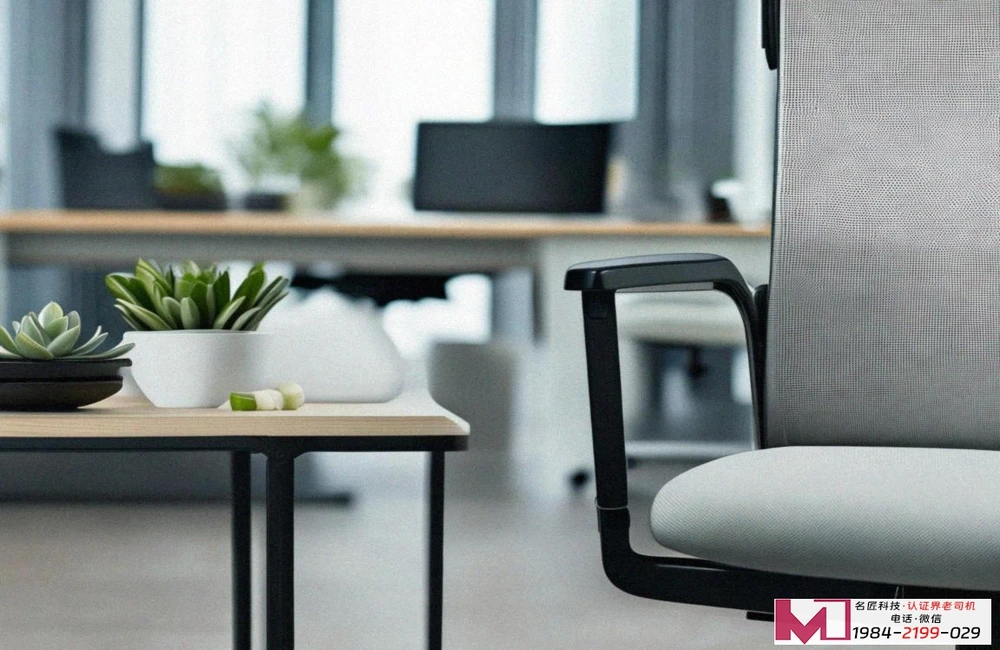 质量管理体系认证证书，企业竞争新起点，名匠科技助您高效获取