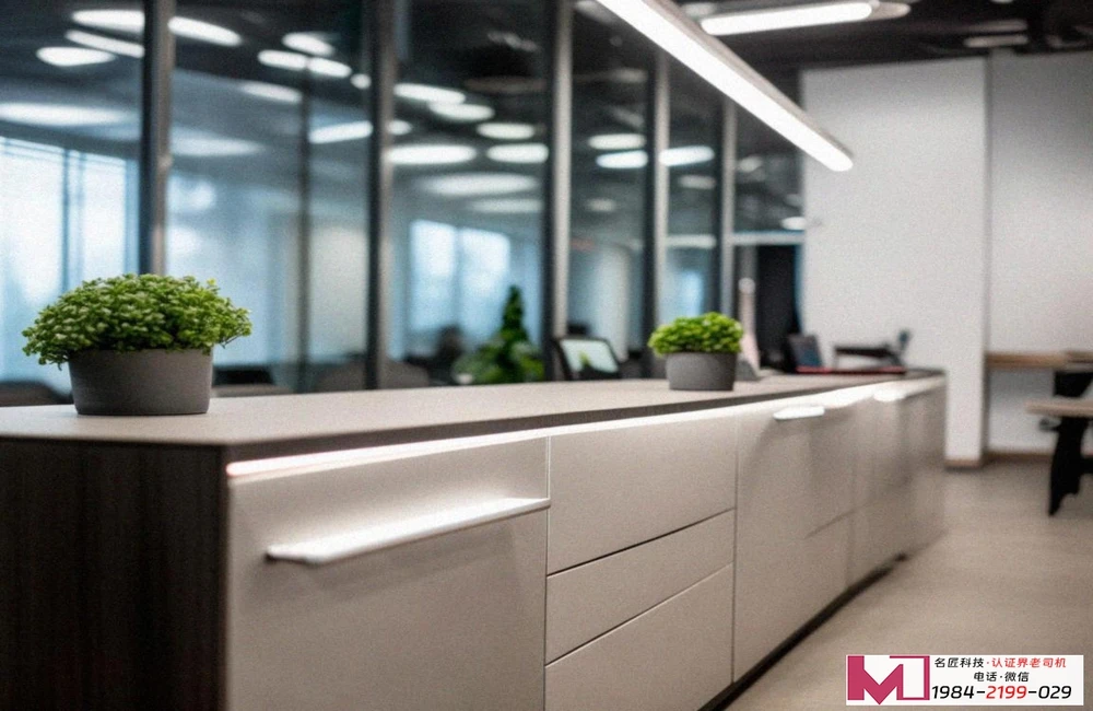 职业健康安全管理体系认证，45001认证新标，企业安全升级指南