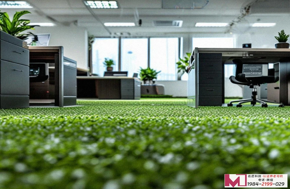 质量管理体系方针，守护企业生命线，构建信任基石