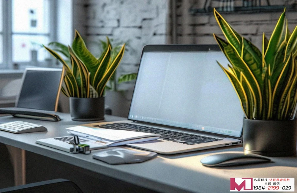 质量管理体系认证GB/T19001，提升组织运营效率，构建持续改进基石 第1张