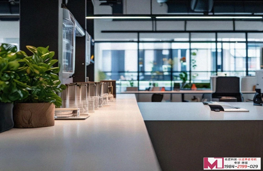 14001环境管理体系认证步骤，实现绿色转型，规避经营风险 第1张