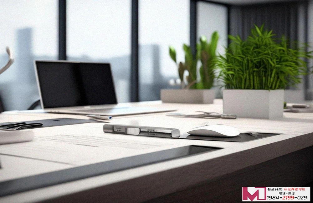 ISO9001认证证书办理，三大核心原则，四大关键阶段 第1张