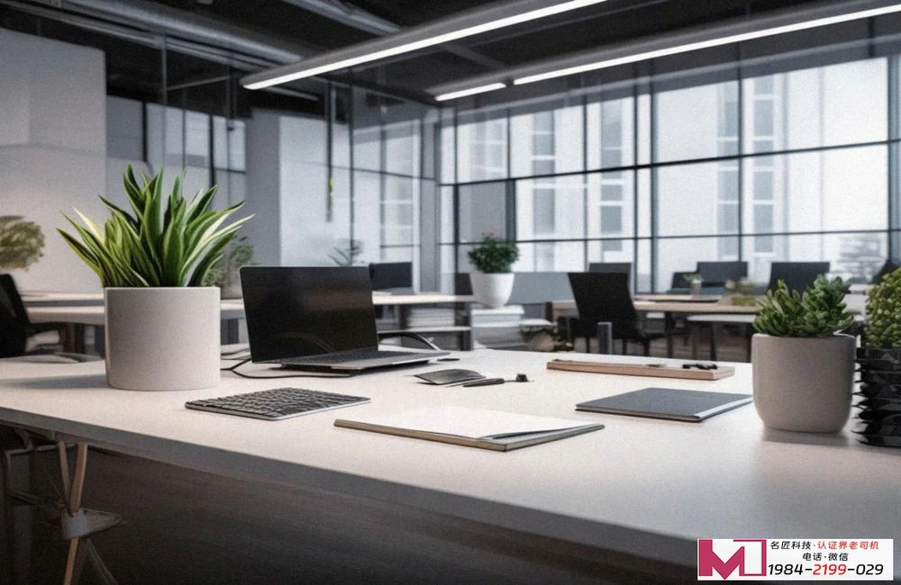 大米质量管理体系认证，提升产品信任，决胜市场关键