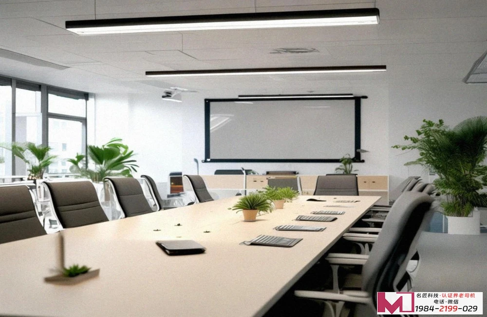 诚信管理体系认证选哪家，权威解读助您明智决策