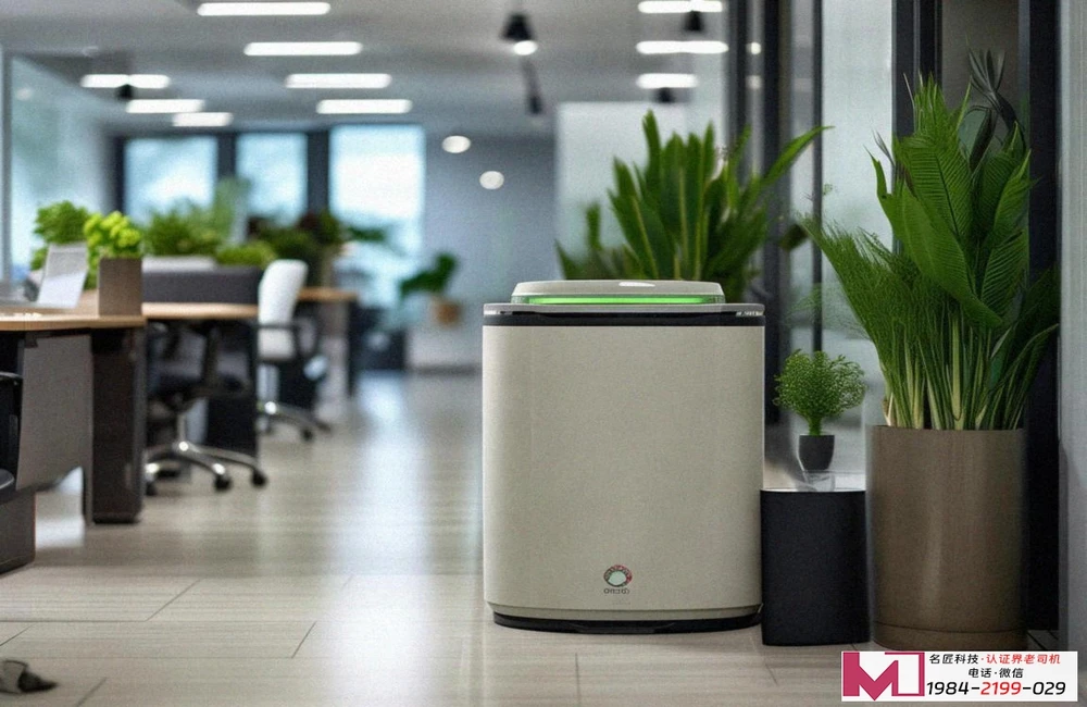 企业诚信管理体系认证，企业竞争新密钥，重塑商业信任基石