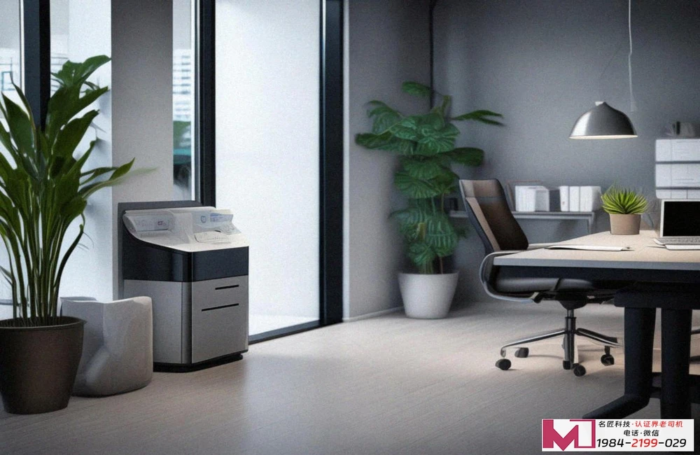 ISO14001认证，解开成功密码，避开常见误区