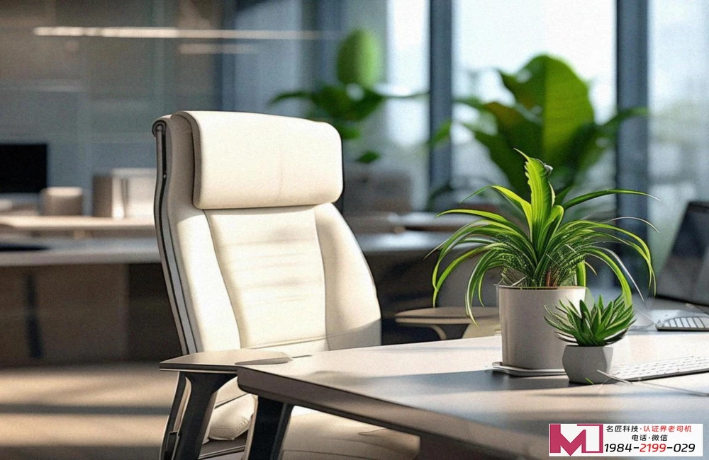 三体系认证办理，提升企业管理水平，中标更有竞争力