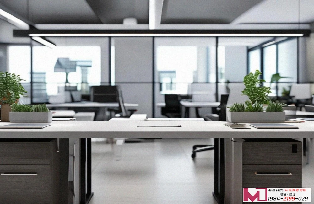 食品安全管理体系认证,权威选择指南,助力企业合规经营