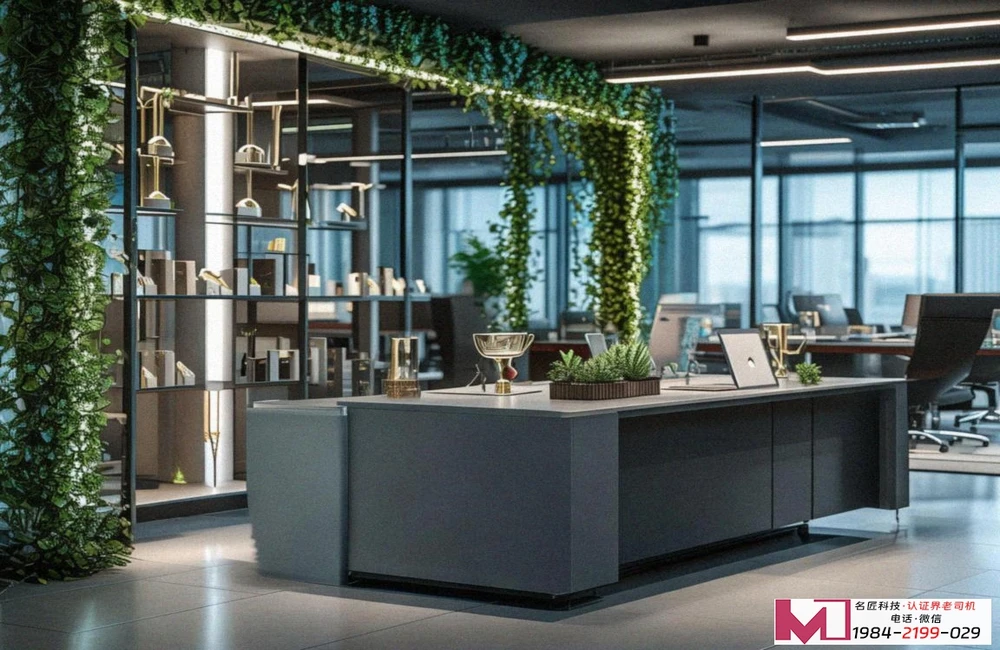 环境管理体系ISO14001认证,提升企业绿色竞争力,实现可持续发展新路径