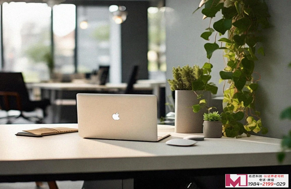 完善质量管理体系，让企业赢在起跑线上，打通认证高效通路，塑造持久竞争力