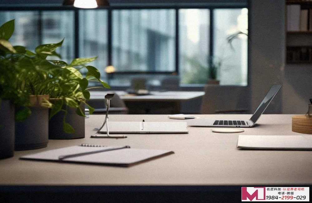 诚信管理体系认证办理，权威机构深度解析与实际操作指南 第1张