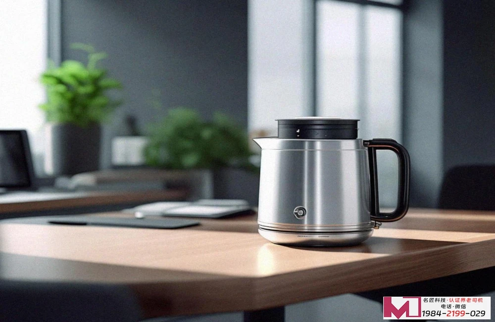 HACCP认证多少钱,详解费用构成,选对机构省心省力 HACCP认证多少钱,详解费用构成,选对机构省心省力