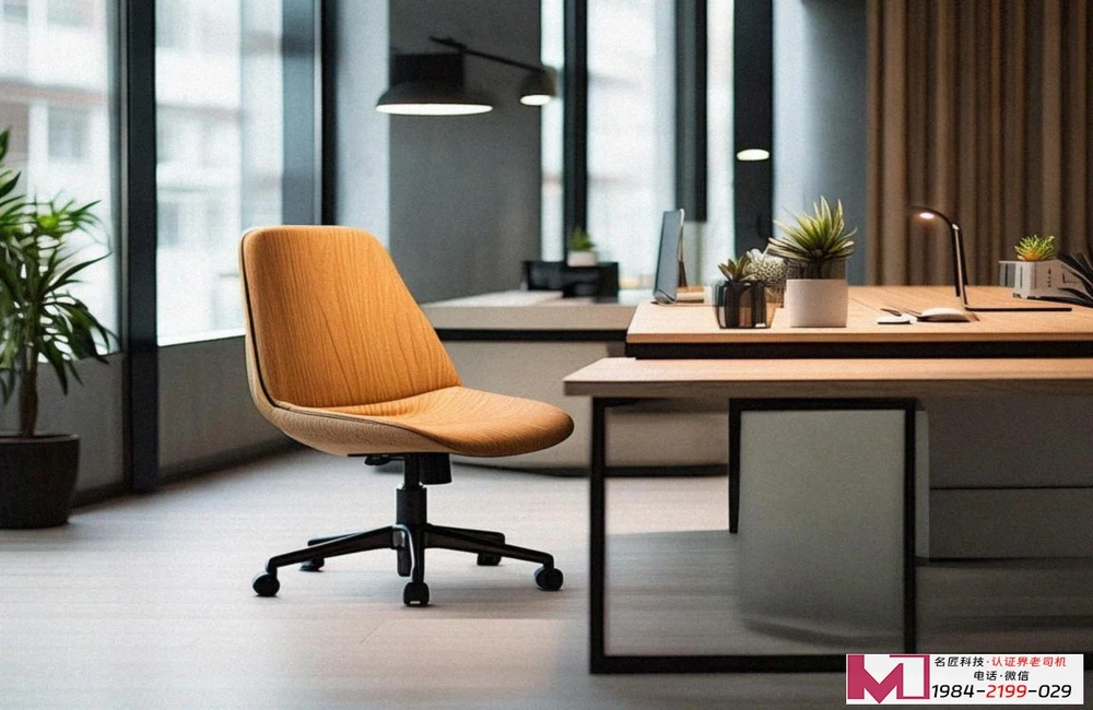 ISO9001认证流程图，3步看懂，避开常见坑