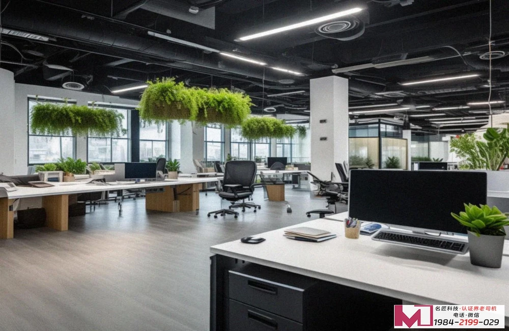 ISO14001认证，企业转型利器，如何轻松合规