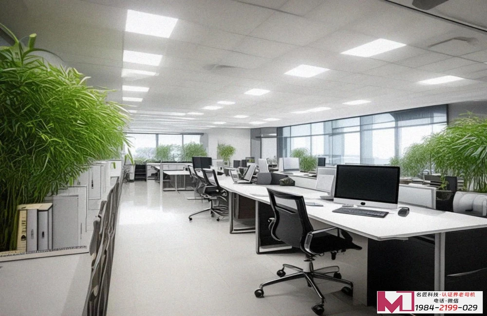 合规管理体系认证，企业稳健经营的“压舱石”，如何顺利通过审核