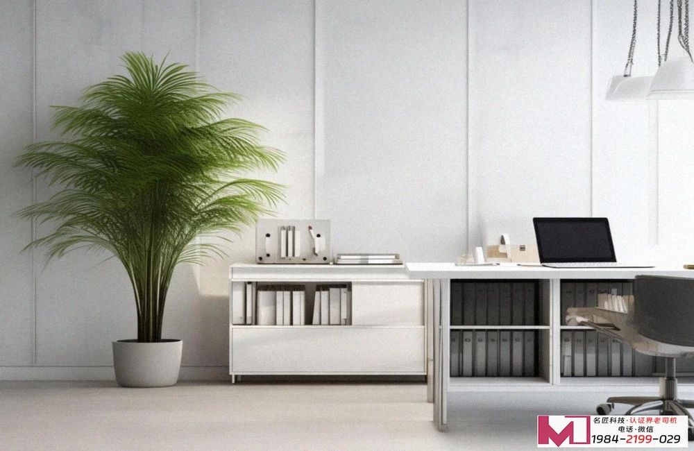 能源管理体系认证，帮企业省大钱，提升竞争力。