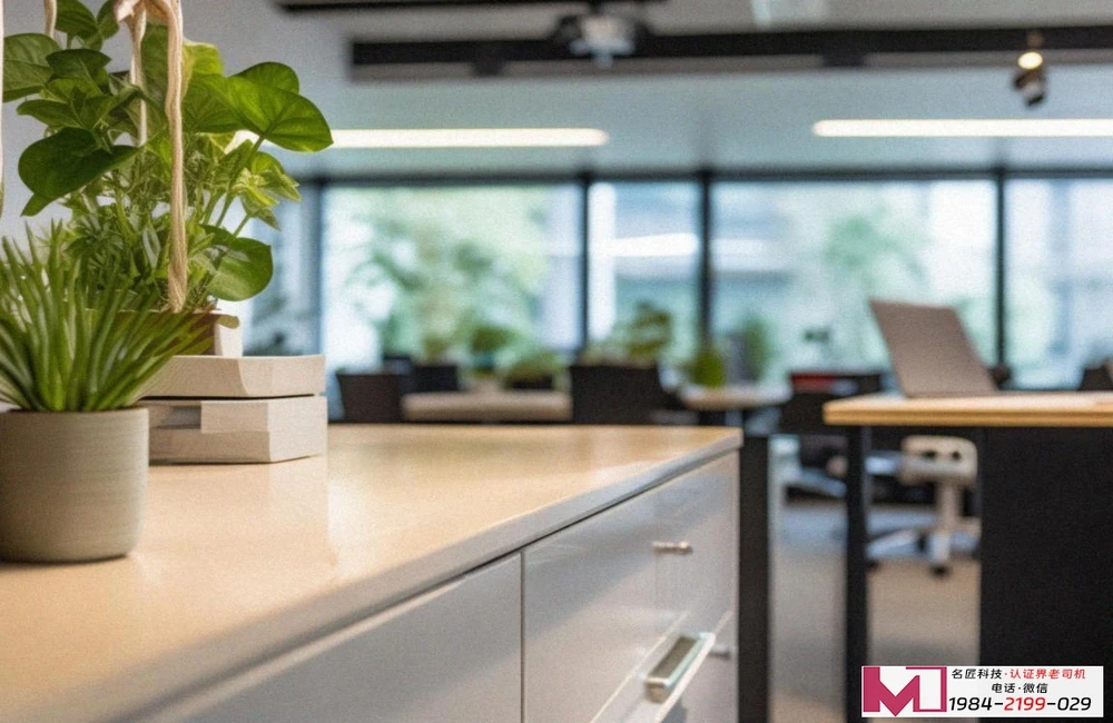 质量管理ISO9001认证，企业提质增效必由之路，老牌机构护航首选