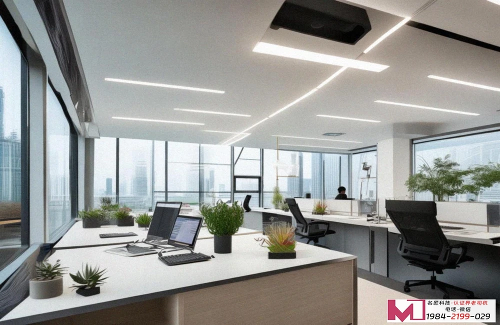 45001管理体系认证机构，权威指南，全面解析选择标准