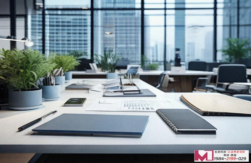 ISO9001认证，企业质量管理基石，提升核心竞争力关键