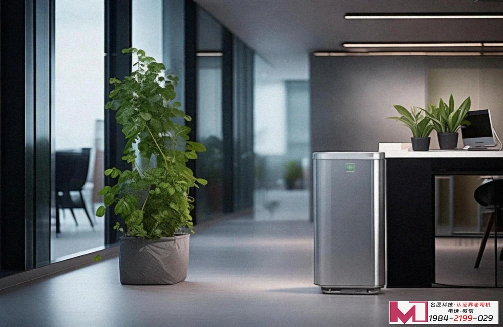 宁波iso9001认证，提升企业竞争力，获得客户信任