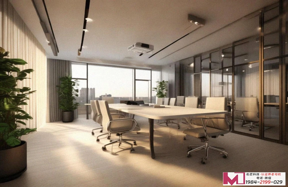 合规管理体系认证，解决企业合规难题，提升市场竞争力