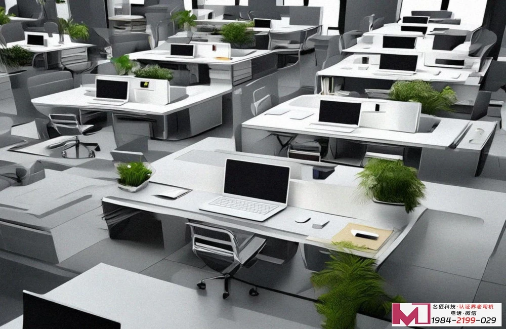 ISO9001认证机构，权威选择技巧，专业服务解析